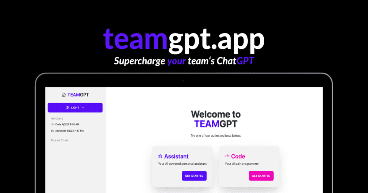 TeamGPT